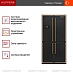 Купить Холодильник Kuppersberg NMFV 18591 BK Bronze preview 4