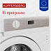 Купить Встраиваемая стиральная машина Kuppersberg WM 541  preview 5