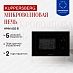 Купить Встраиваемая микроволновая печь Kuppersberg HMW 655 B  preview 1