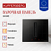 Купить Варочная панель со встроенной вытяжкой Kuppersberg IHI 690  preview 2