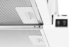 Вытяжка Kuppersberg SLIMLUX IV 50 W