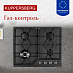 Купить Варочная панель Kuppersberg FS 62 B  preview 3