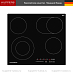 Купить Варочная панель Kuppersberg ECS 627 preview 1