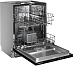 Купить Встраиваемая посудомоечная машина Kuppersberg GSD 6020  preview 3