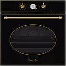 Духовой шкаф Kuppersberg SR 6911 B Bronze