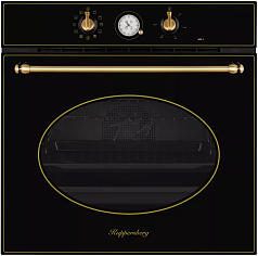 Духовой шкаф Kuppersberg SR 6911 B Bronze