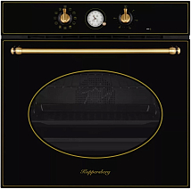 Духовой шкаф Kuppersberg SR 6911 B Bronze