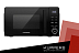 Обзор на микроволновую печь Kuppersberg TMW 202 B