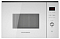 Встраиваемая микроволновая печь Kuppersberg HMW 650 WH