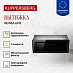 Купить Вытяжка Kuppersberg INLINEA 60 B  preview 2