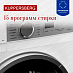 Купить Стиральная машина Kuppersberg WM 480 W  preview 5
