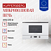 Купить Встраиваемая микроволновая печь Kuppersberg HMW 393 W  preview 2