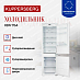 Купить Встраиваемый холодильник Kuppersberg RBN 1764  preview 2