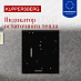 Купить Электрическая варочная панель Kuppersberg ECO 411  preview 4