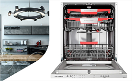 Как отключить посудомоечную машину Kuppersberg