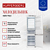 Купить Встраиваемый холодильник Kuppersberg RBN 1760  preview 3
