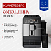 Купить Отдельностоящая кофемашина Kuppersberg KCF 400 S  preview 1