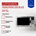 Купить Микроволновая печь Kuppersberg TMW 200 X  preview 3