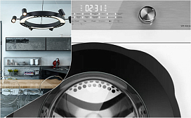 Ошибки сушильных машин Kuppersberg