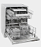 Встраиваемая посудомоечная машина Kuppersberg GLA 680