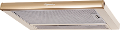 Вытяжка Kuppersberg SLIMLUX II 60 Bronze