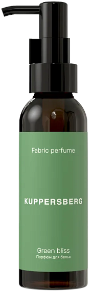 Концентрированный парфюм для белья Kuppersberg Green bliss preview 1