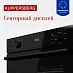 Купить Духовой шкаф Kuppersberg HO 622 B  preview 5