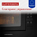 Купить Встраиваемая микроволновая печь Kuppersberg HMW 620 B preview 5