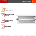 Купить Вытяжка Kuppersberg SLIMLUX 60 C preview 2