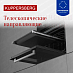 Купить Духовой шкаф Kuppersberg HM 628 Black 11  preview 6