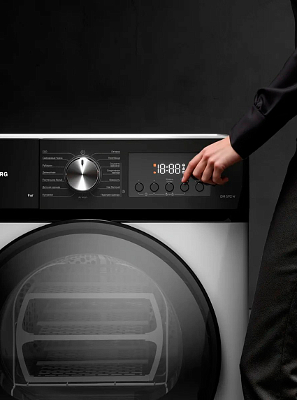 Сушильная машина Kuppersberg DM 592 W preview 14