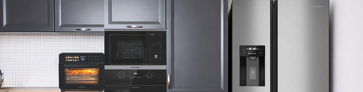 Рейтинги техники Kuppersberg 2026 года