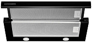 Вытяжка Kuppersberg SLIMTURBO 60 B