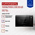 Купить Встраиваемая микроволновая печь Kuppersberg HMW 651 BX  preview 2