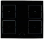 Индукционная варочная панель Kuppersberg FA6IF11