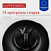 Купить Стиральная машина Kuppersberg WM 610 W  preview 5