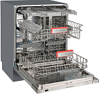 Встраиваемая посудомоечная машина Kuppersberg GS6055