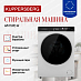 Купить Стиральная машина Kuppersberg WM 590 W  preview 3