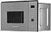 Купить Встраиваемая микроволновая печь Kuppersberg HMW 650 GR preview 7