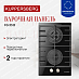Купить Варочная панель Kuppersberg FG 33 B