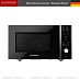 Купить Микроволновая печь Kuppersberg TMW 230 B