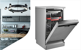 Рейтинг лучших посудомоечных машин машин 45 см Kuppersberg 2026 года