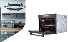 Рейтинг лучших электрических встраиваемых духовых шкафов по цене и качеству Kuppersberg 2026 года