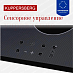 Купить Варочная панель Kuppersberg ESO 622 F  preview 4