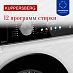 Купить Стирально-сушильная машина Kuppersberg WDM 601 W  preview 5