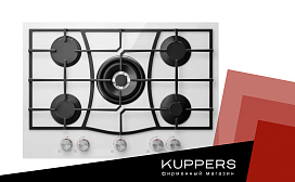 Какую варочную панель Kuppersberg выбрать