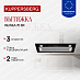Купить Вытяжка Kuppersberg INLINEA 70 BX  preview 1