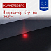 Купить Встраиваемая посудомоечная машина Kuppersberg GHL 4530  preview 8