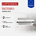 Купить Вытяжка Kuppersberg SLIMHIT 60 W  preview 1