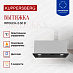 Купить Вытяжка Kuppersberg INTOUCH-2 60 В  preview 2